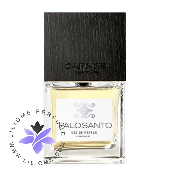 عطر وزرا