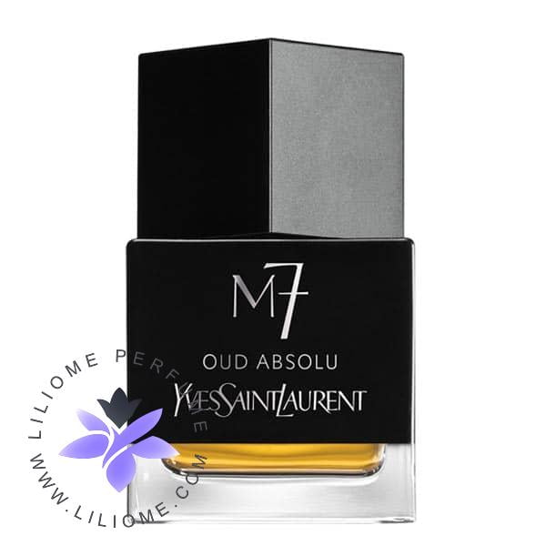عطر وزرا