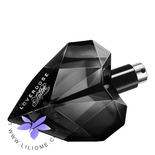 عطر وزرا