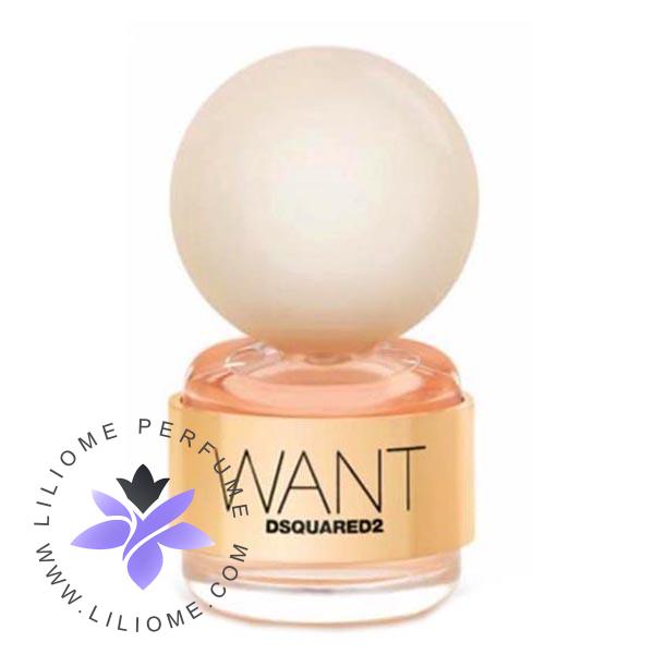 عطر وزرا
