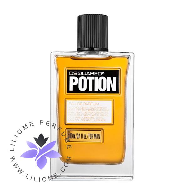 عطر وزرا