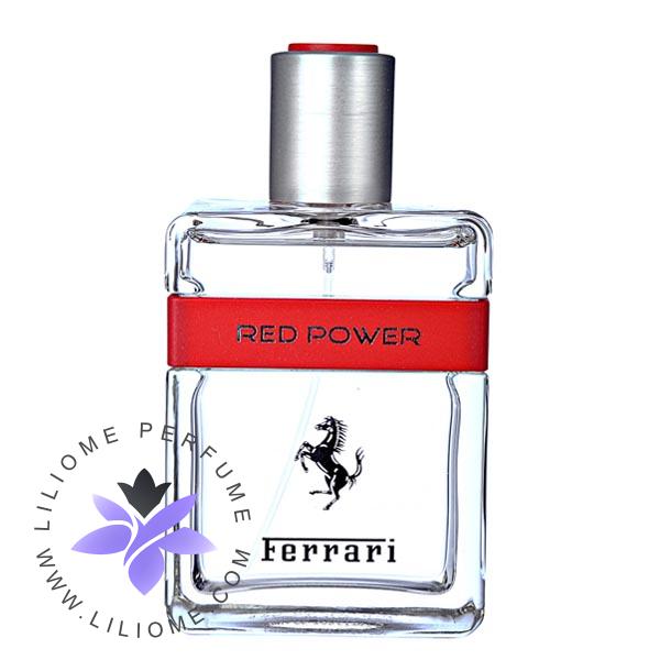 عطر وزرا