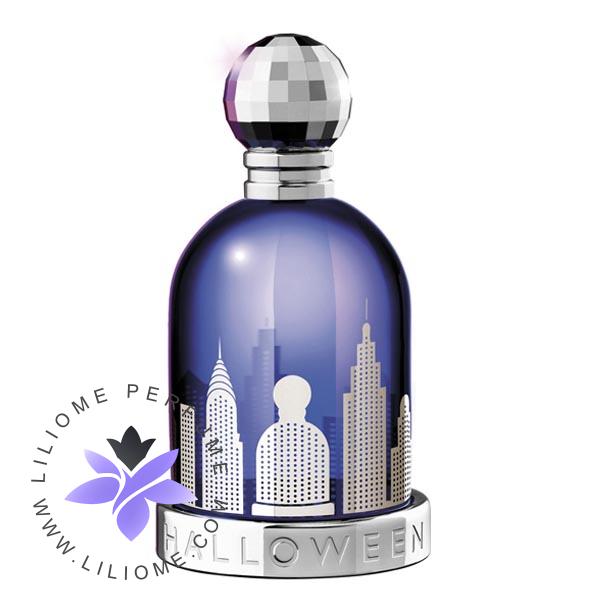 عطر وزرا