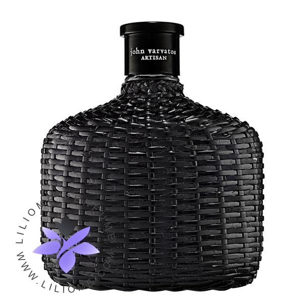 عطر وزرا