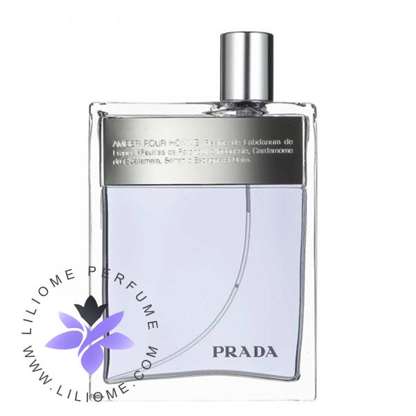 عطر وزرا