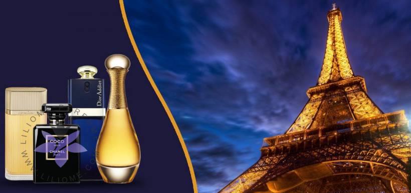 عطر وزرا