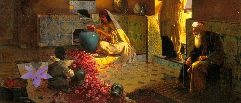 عطر وزرا