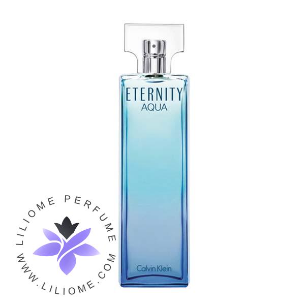 عطر وزرا