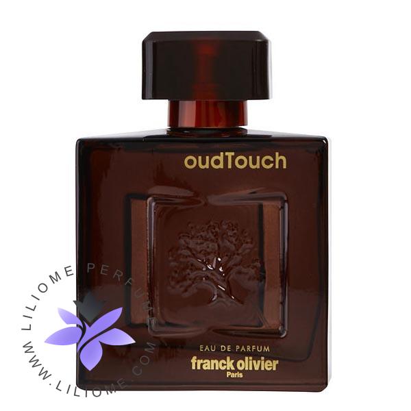 عطر وزرا