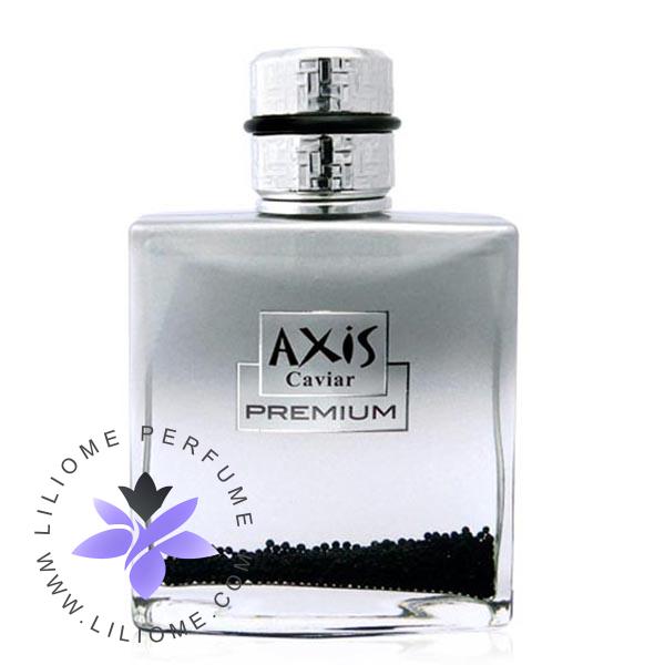 عطر وزرا