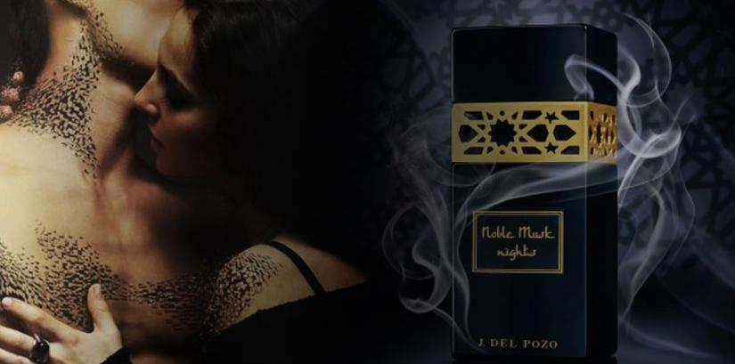 عطر وزرا