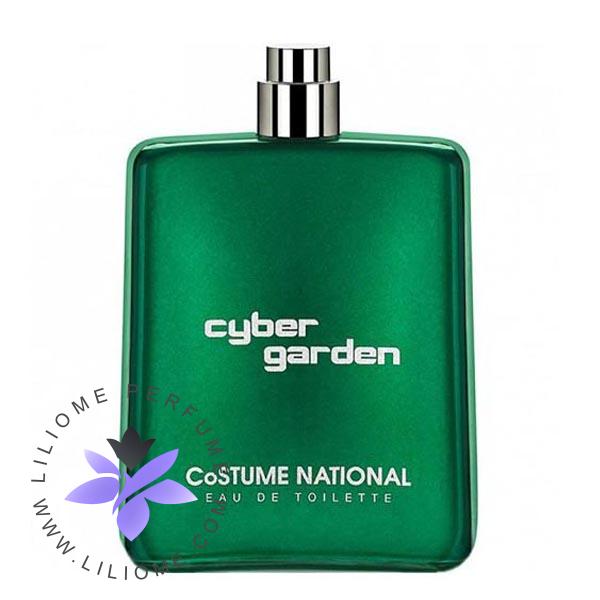 عطر وزرا