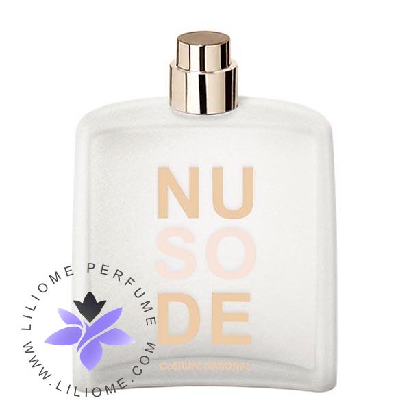عطر وزرا