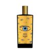 عطر ادکلن ممو مارفا | Memo Marfa