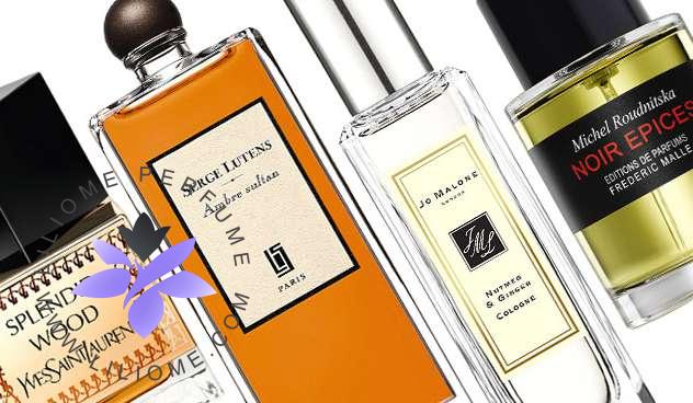 عطر وزرا