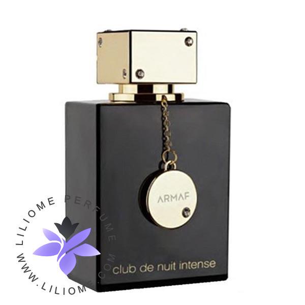 عطر وزرا