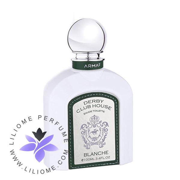 عطر وزرا