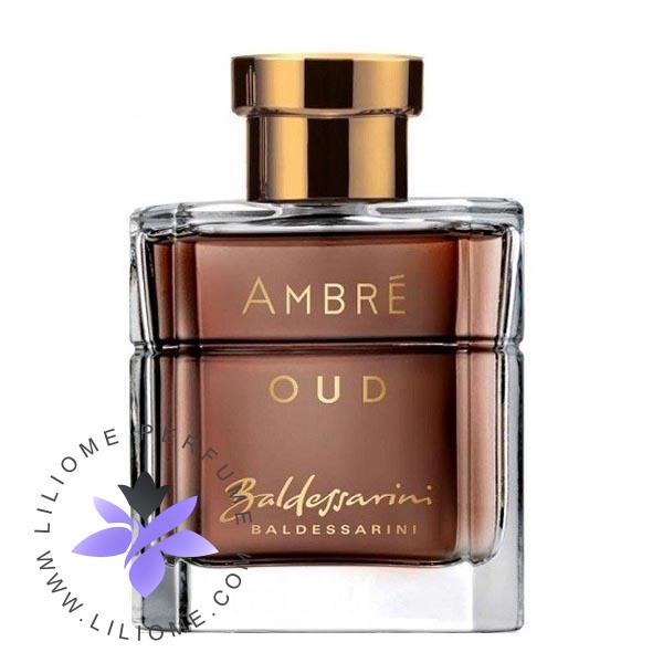 عطر وزرا