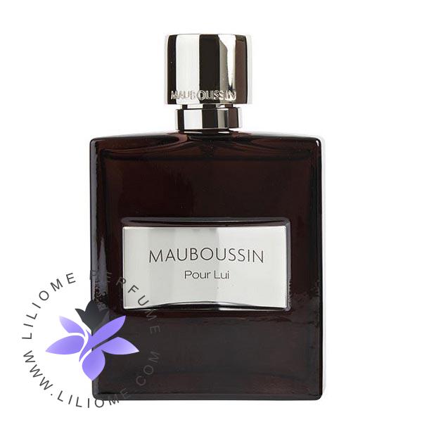 عطر وزرا