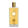 عطر ادکلن ممو شمس عود | Memo Shams Oud