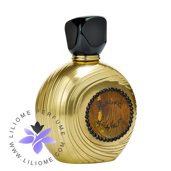 عطر وزرا