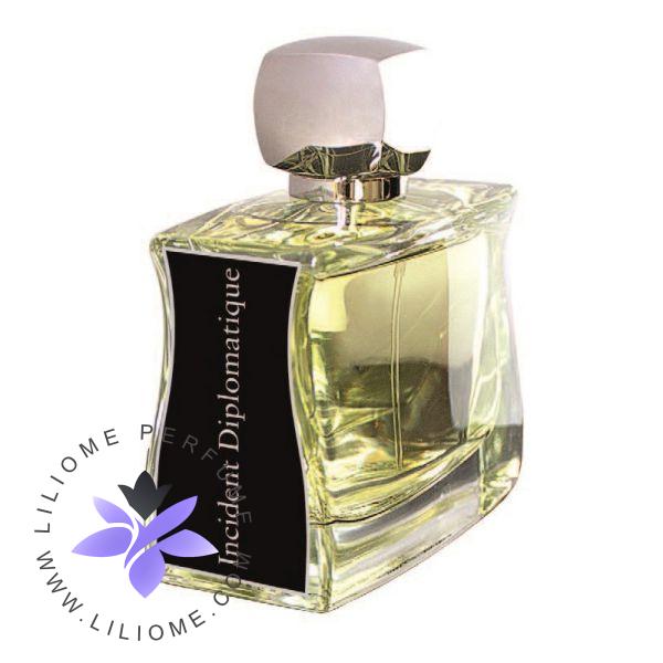 عطر وزرا