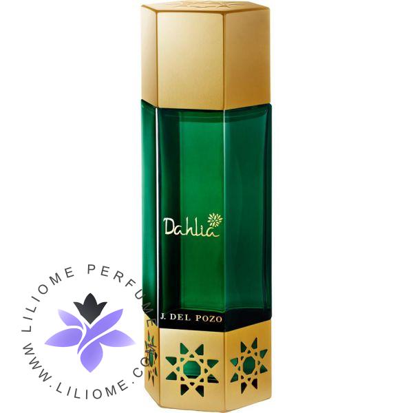عطر وزرا