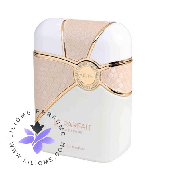 عطر وزرا