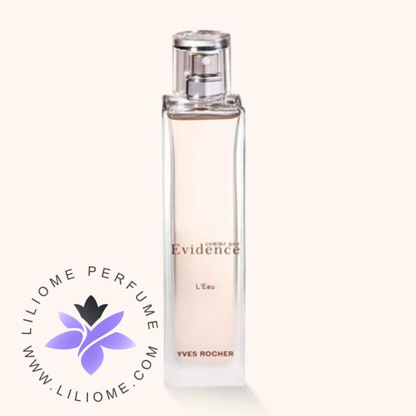 عطر وزرا