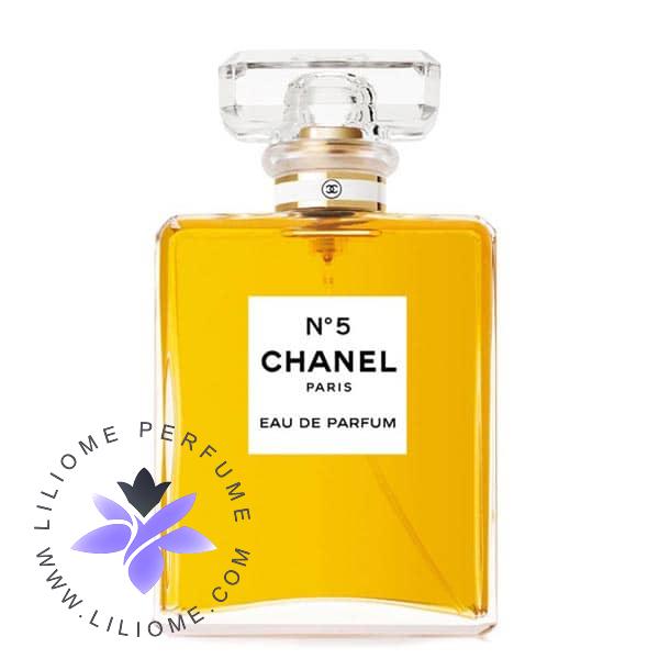 عطر وزرا