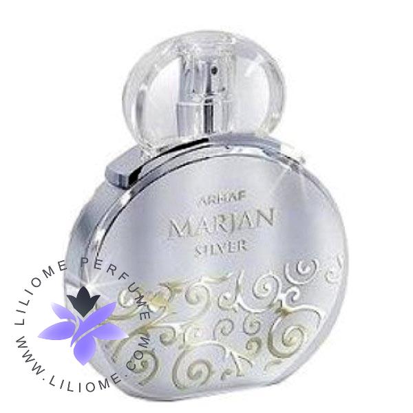 عطر وزرا
