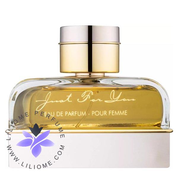 عطر وزرا