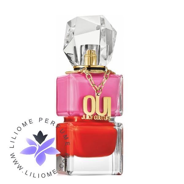 عطر وزرا