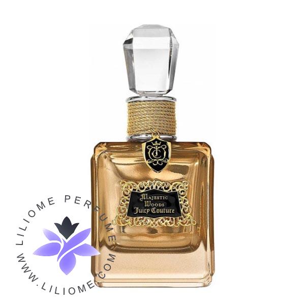 عطر وزرا