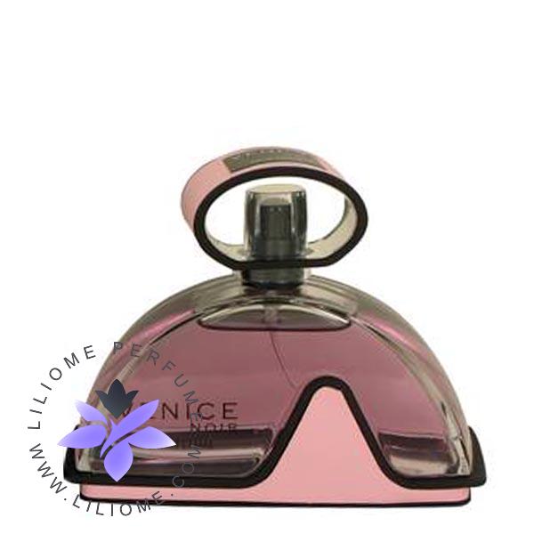 عطر وزرا