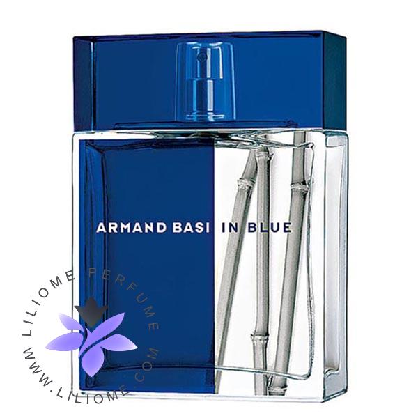 عطر وزرا