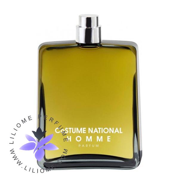 عطر وزرا