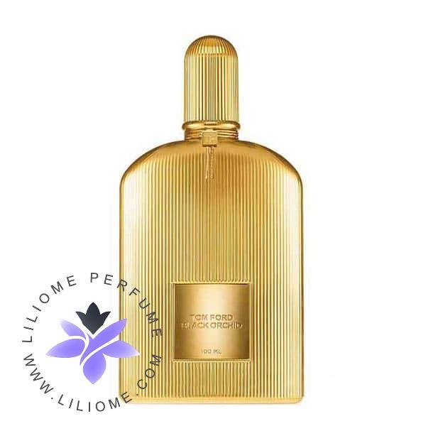 عطر وزرا