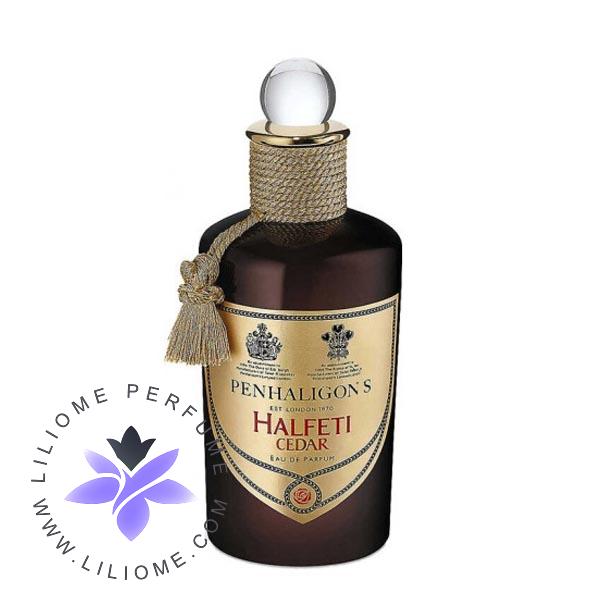 عطر وزرا