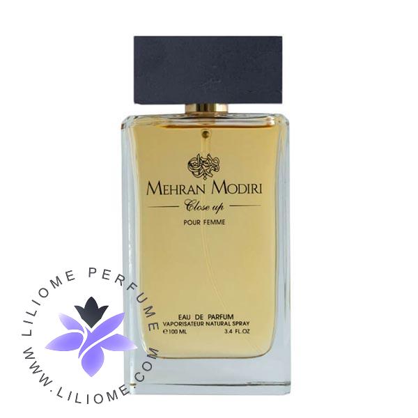 عطر وزرا