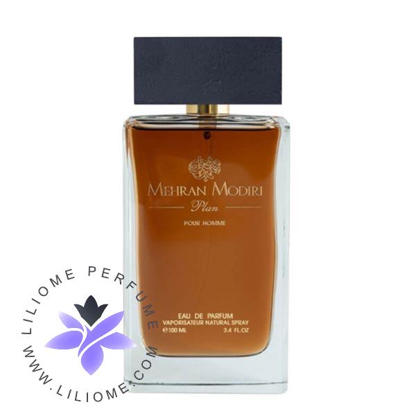 عطر وزرا