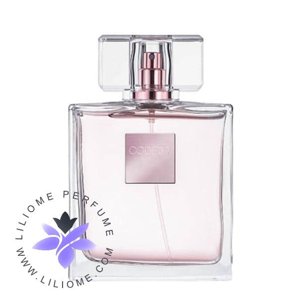 عطر وزرا