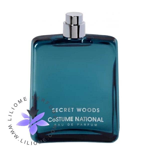عطر وزرا