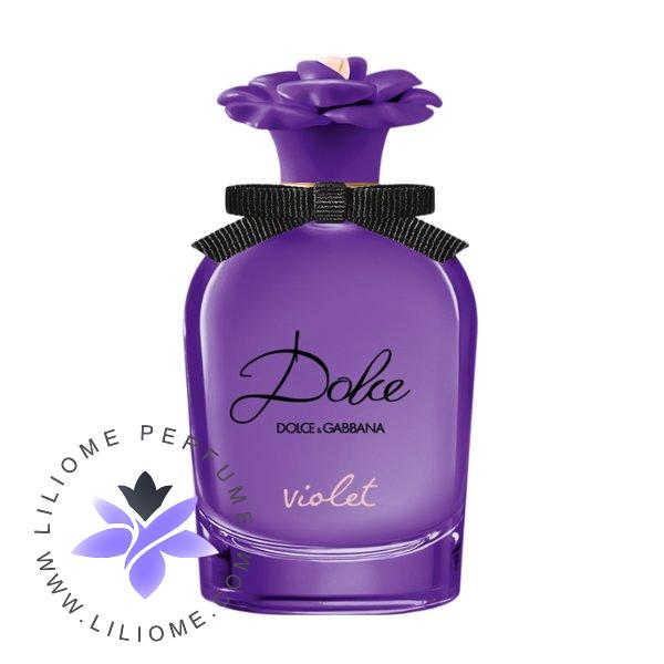 عطر وزرا