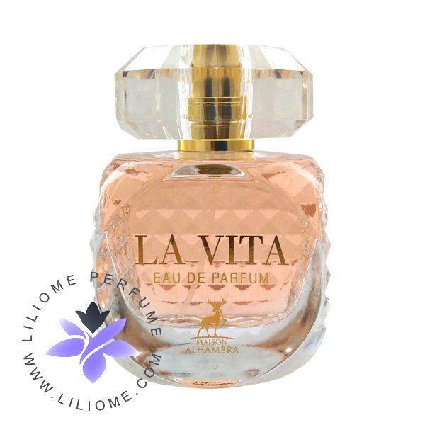 عطر وزرا