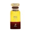 عطر ادکلن الحمبرا توسکان لدر | Alhambra smoky touch