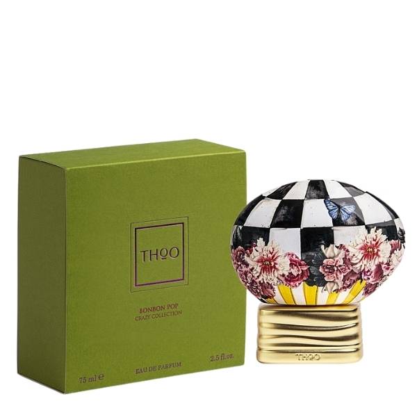 عطر وزرا
