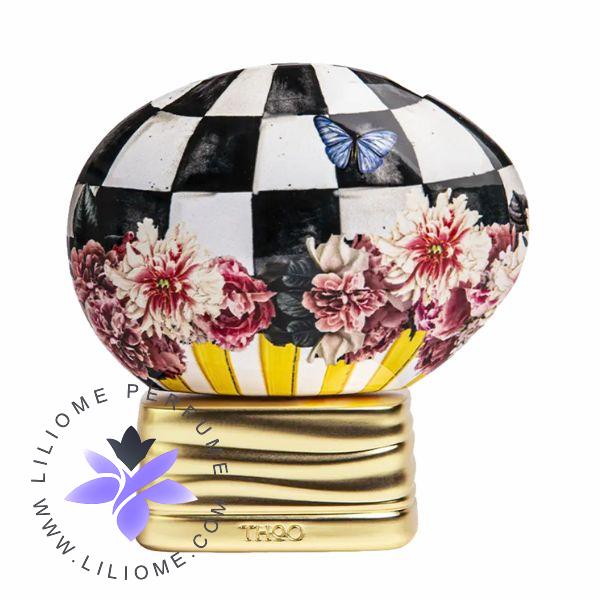 عطر وزرا