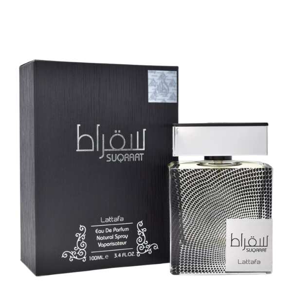 عطر وزرا