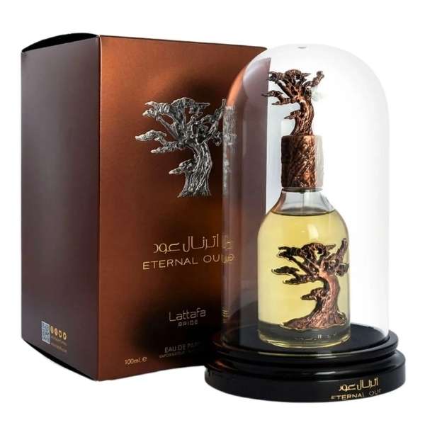 عطر وزرا